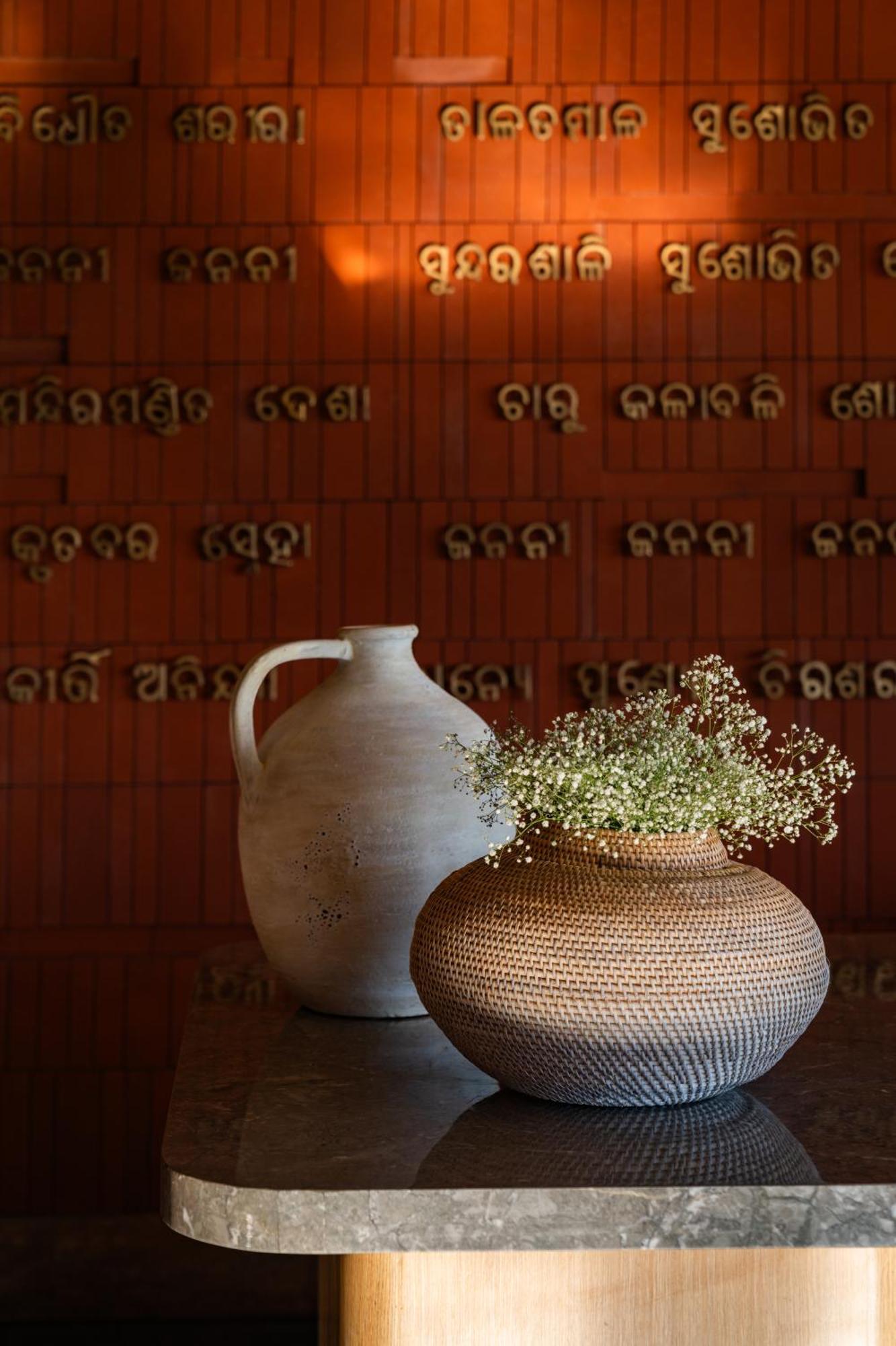 Taj Puri Resort & Spa, Odisha Екстер'єр фото
