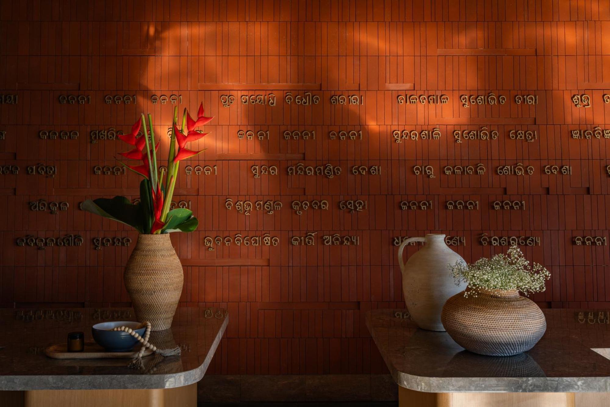 Taj Puri Resort & Spa, Odisha Екстер'єр фото